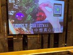 -堂会·KTV·自助餐·团建聚会(天河店)