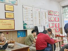 -三百碗宝应长鱼面(板仓街店)