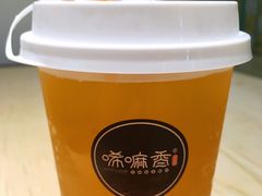 杏皮水-唏嘛香·金城牛大(虹口龙之梦店)
