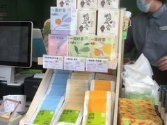 -奈雪的茶(优特汇店)