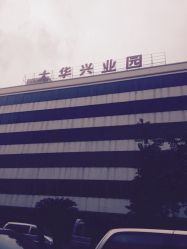 点击看大图 -爱城婚纱摄影·品质严选店