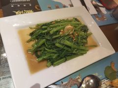 桑巴酱炒空心菜-帕蓝·暹罗料理(曲阳店)