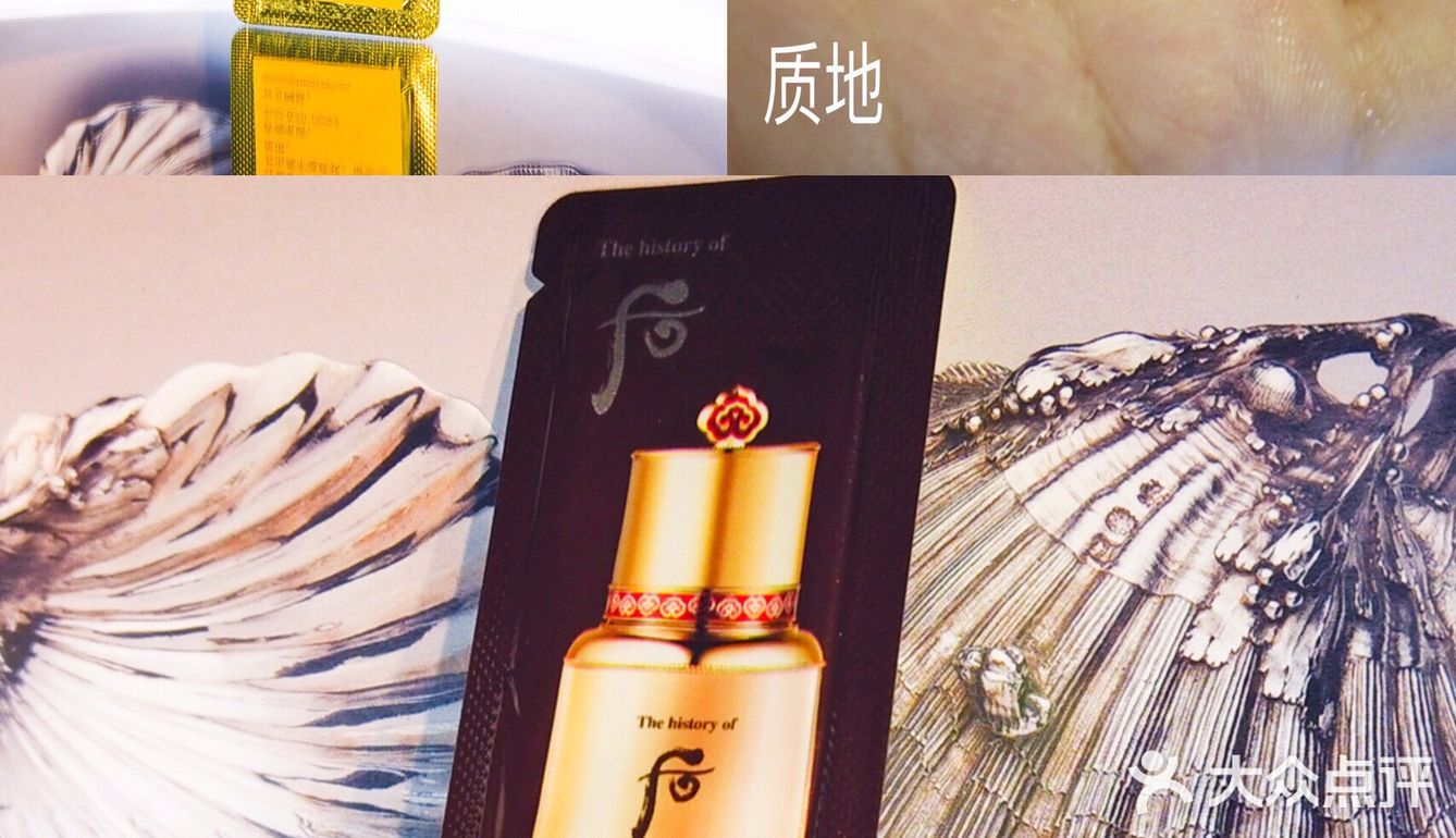 颠覆对韩妆的认知