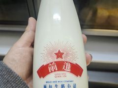 -红星前进面包牛奶公司(五道口购物中心店)