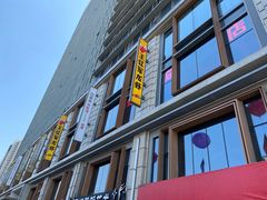 -王红军龙虾(盐仓桥店)