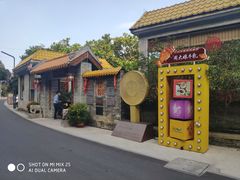 -周大娘牛乳(旧寨古村总店)