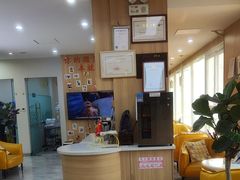 -德标艾诺口腔(敦化路店)