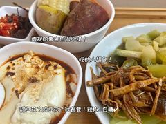 -真庆观