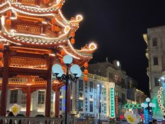 -汕头市小公园