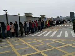 -亿安达驾校(总校)