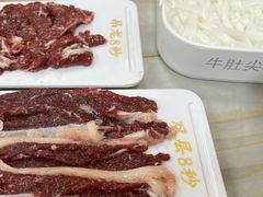 -杏花吴记牛肉火锅