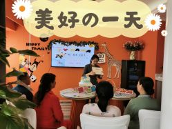 -贝美月子中心(海璟店)