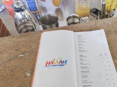 -亚龙湾喜来登·美景台大堂吧