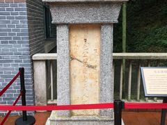 景点-滴水洞景区