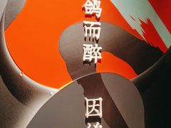 -羽鸽集·乳鸽专门店·地道顺德菜(岭南站店)