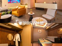 -宫七SPA·高端Massage(浦东大道店)