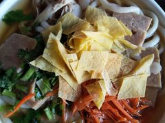 -潍州和乐王(文化店)