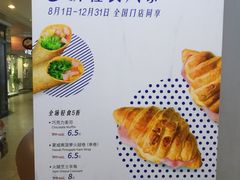 -luckincoffee瑞幸咖啡(香港名店街店)