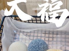 -友达面馆(广州总店)