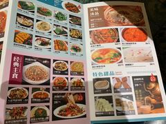 -东方亚克西餐厅(西康路店)