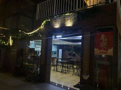 门面-周大娘牛乳(旧寨古村总店)