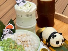 -轩客会(熊猫书店)
