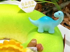 -壹点壹客·生日蛋糕(南山店)