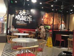 -乡村基(南岸区弹子石泽科餐厅)