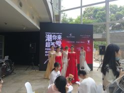 -红丝高端婚礼中心(旗舰店)