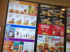 -汉堡王(天一广场店)