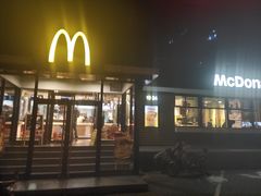 门面-麦当劳(农光里店)