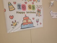 -海底捞火锅(让胡路万达店)
