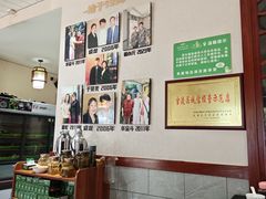 -原林野山菌火锅·炒菌(关上野生菌一条街店)