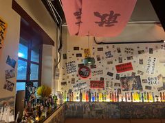 -三杯赤運·中式小酒馆(所城里店)