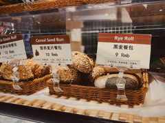 -德南面包房(尚都店)