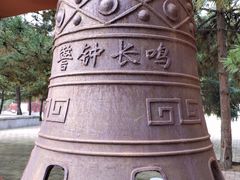 -平北抗日战争纪念馆