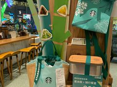 大堂-星巴克(深圳宝能太古城南区店)
