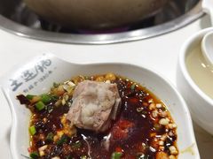 -土连锅·现熬养生汤锅(梁家巷店)