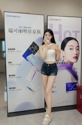 -LIHER北京丽合医疗美容医院
