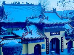 -千佛山风景名胜区