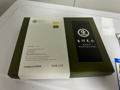 -好利来(西美花街店)