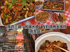 -卢庄(江汉路店)