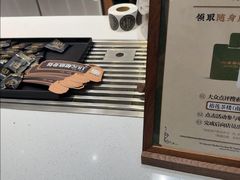 -裕莲茶楼(南京江北虹悦城店)