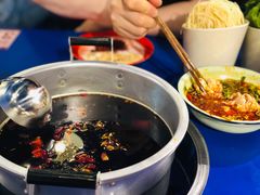 -马路边边串串香(大成路店)