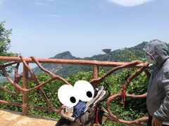 -少华山国家森林公园