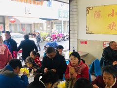 -陈小五小吃部