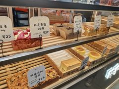 -司乎(大洋百货店)