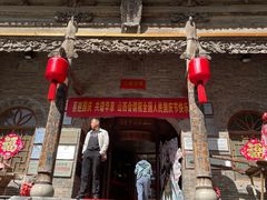 -山西会馆·晋菜·晋商宴·牌匾博物馆(胜利东街店)