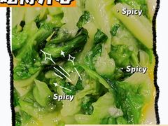 -侬佳蒸菜馆(听潮店)