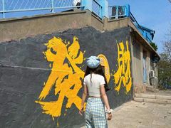 -富斯特索道